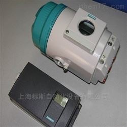 西门子单作用6DR5010-0EN00-0AA0阀门定位器